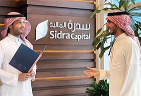 Sidra Capital Unveils Singapore-based VCC to Investment in Cross-Border Supply Chain